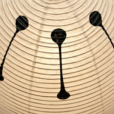 Rice Paper Table Lamp